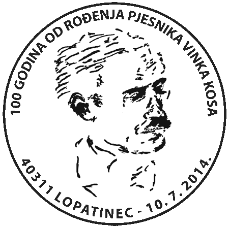 100 GODINA OD ROĐENJA PJESNIKA VINKA KOSA